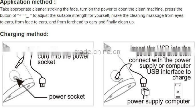 silicone facial cleansing brush