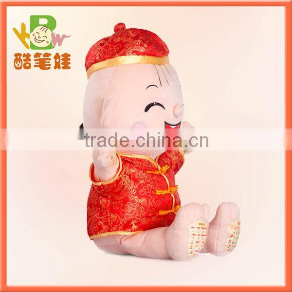 Educational electronic intelligent kid stuffed plush DIY toy