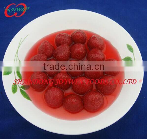 E120 canned strawberry in syrup, private lable canned strawberries