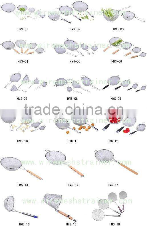 stainless steel mesh strainer set