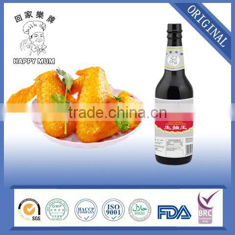 Steamed fish sauce with NON-GMO soybean