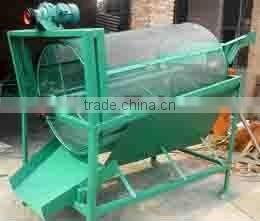 best quality vibration screen separator 0086-15838061756