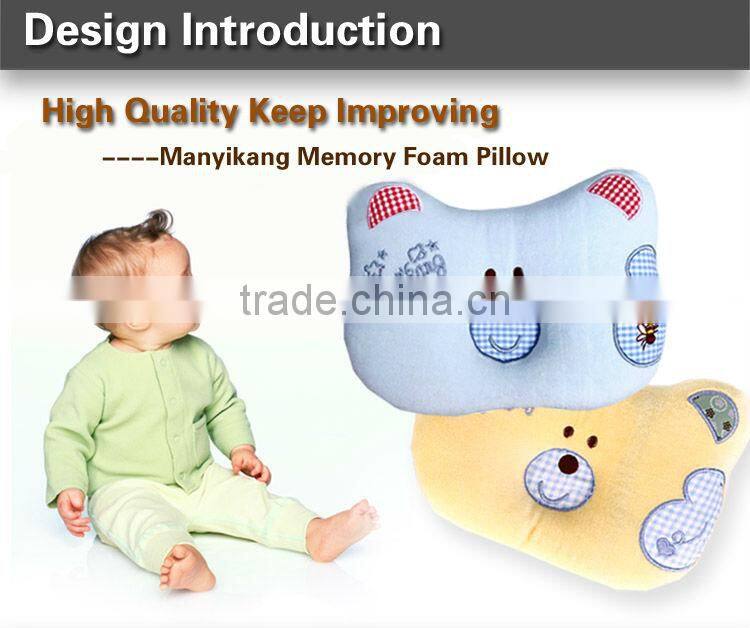 China Selling Top Quality baby soft silk pillow