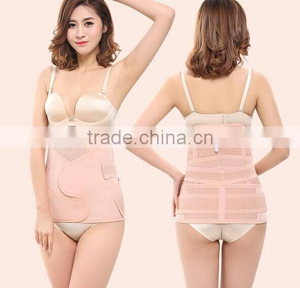 Elastic Pregnancy Belt