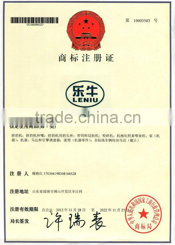 Hot sale low price piston goat milking machine with single bucket