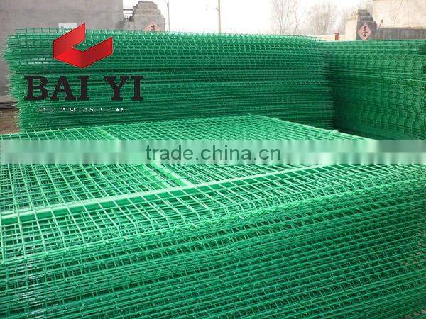 Outdoor Playground Fence