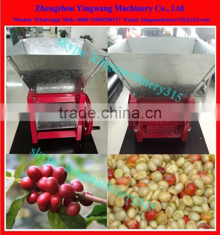 High efficiency coffee fruit peeling machine