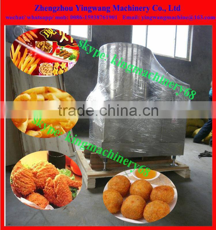 deoil machine for fried food