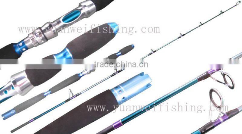 New Style Fuji Guide Fishing Rod