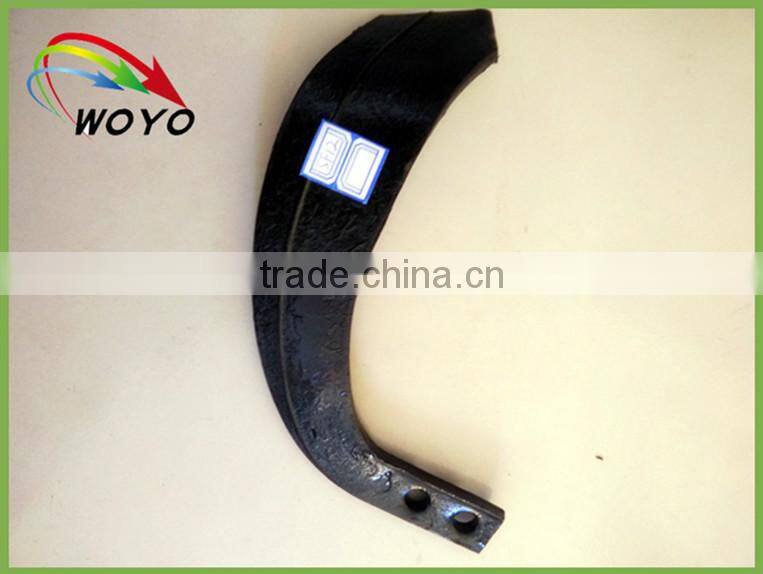 double hole Tiller Blade GB5669-85 for DF12(5)