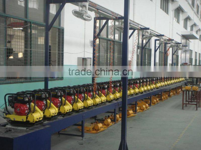 WH-C90H used plate compactor