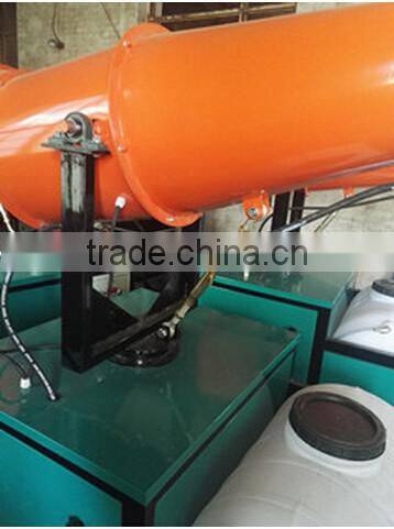 2016 new product dedusting sprayer,dust extraction spraying machine, garden irrigation machine