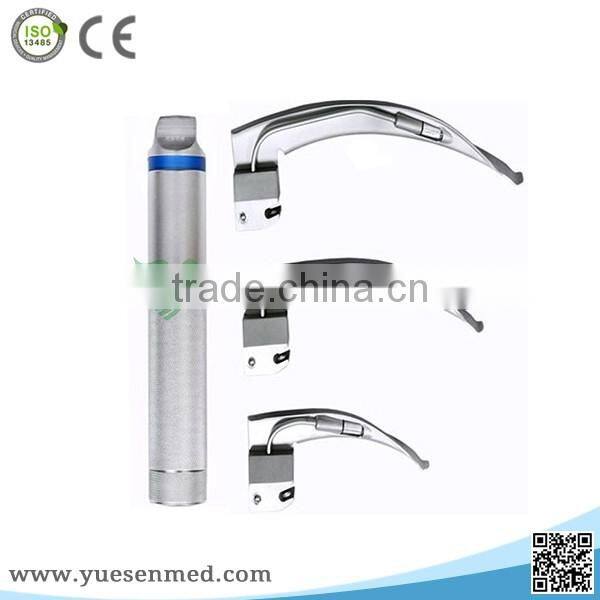 YSENT-HJ1A Hot sale simple type hospital handheld adult anesthetic laryngoscope