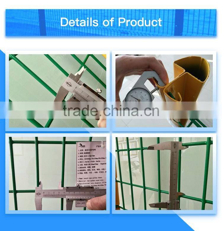 Cheap Garden Fencing Top Quality Triangle Bending PVC Coated Welded Folds Wire Mesh Fence