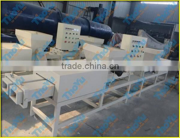 Compressed Wood Blocks Making Machine (SMS:0086-15890650503)