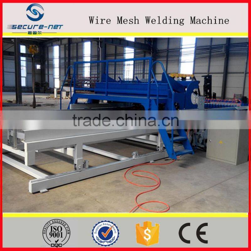 Anping Secure-Net Reinforcing Wire Mesh Welding Machine
