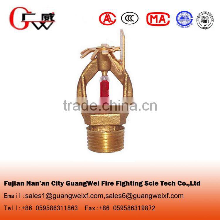 Fire sprinkler system