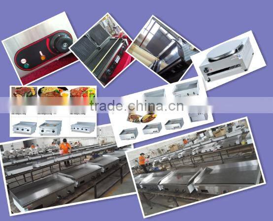 Restaurant Gas Griddle (Flat Plate)
