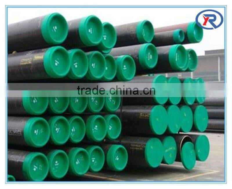 Seamless steel Tube or pipe