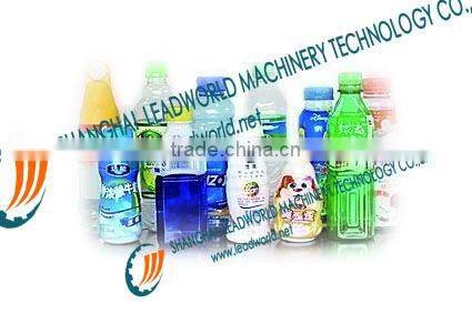 bottle shrink sleeve label machine