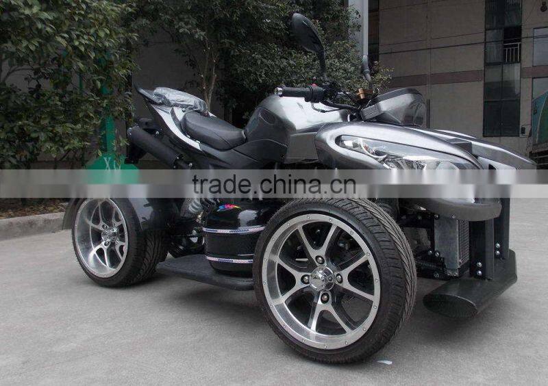 250cc water cooled quad ATV (SHATV-023)