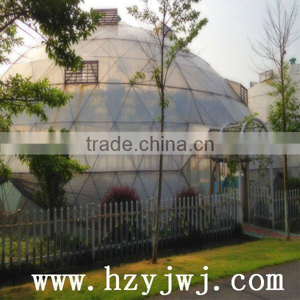 Spherical film greenhouse