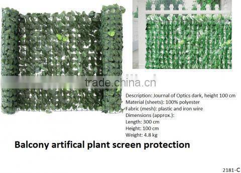 Artifical big leaves plant screen protection hang leaf optical light 04 for home garden balcony decro from Este