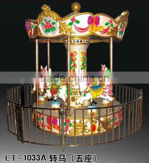 LT-1033A Kids' amusement park rides carousel ride for sale