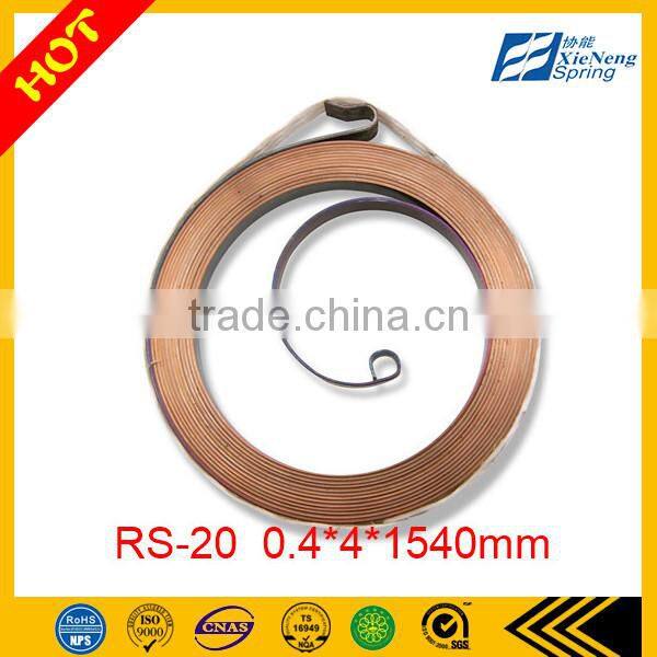 chain saw engine OEM oem spiral competitive spiral spring