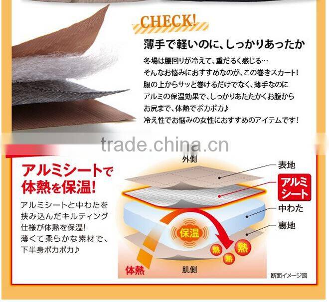 adjustable cold proof lady skirt with JIS Standard