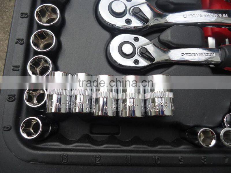 High quality 150 pcs Combination Socket wrench tools set