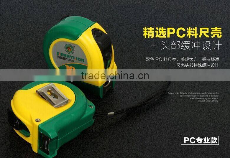 Berrylion Strong Magnetic Steel Measuring Tapes 10Meter Measuring Tape