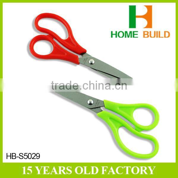 Factory price HB-S5029 best household shears
