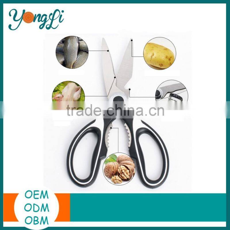 Kitchen Gadgets Tools Seafood Scissors Stainless Steel Kitchen Shears