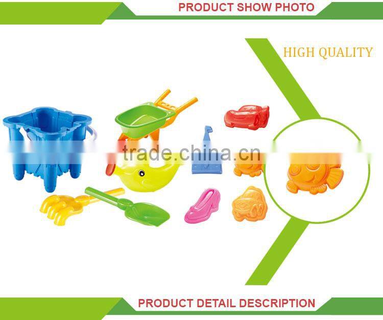 Hot sale children outdoor toy plastic play sand pool tools