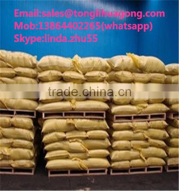 mixing plant used concrete water reducer Concrete Admixtures