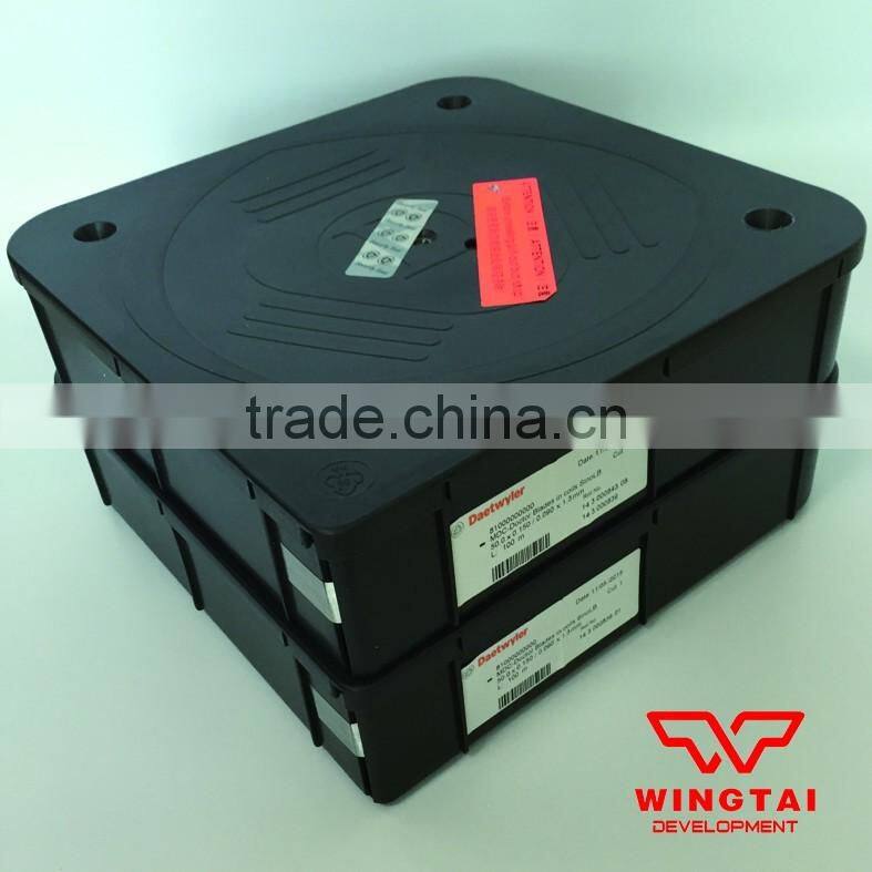 W40mm*T0.20mm MDC Longlife doctor blade