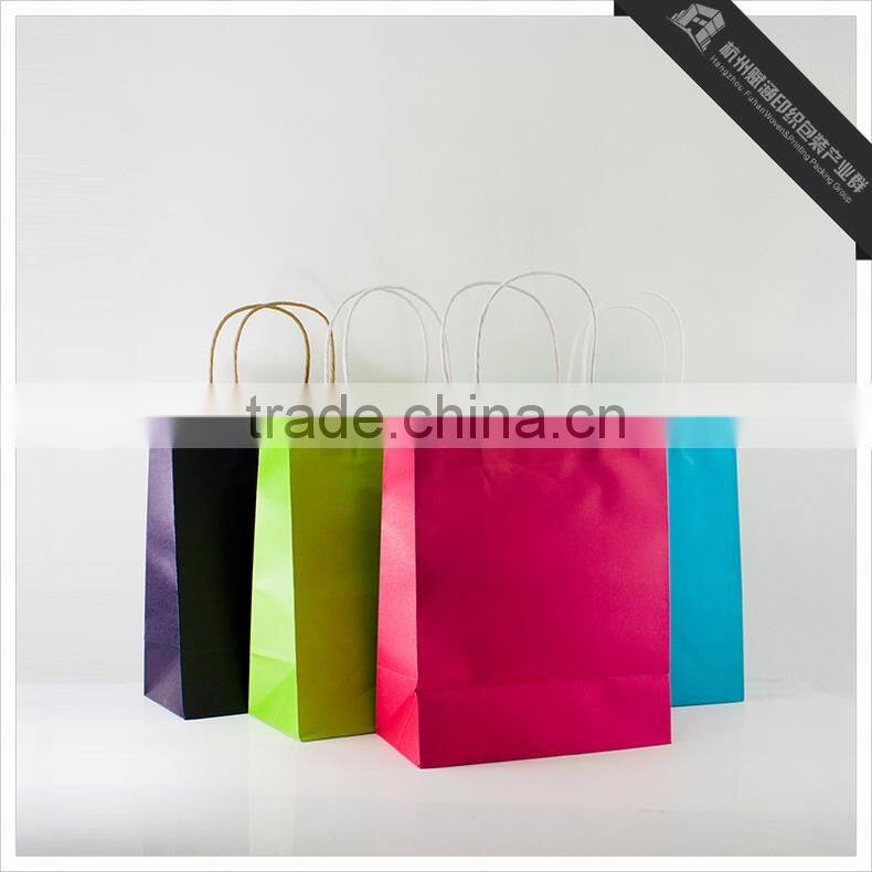 Pure Colored Custom High Quality Kraft Paper Bag