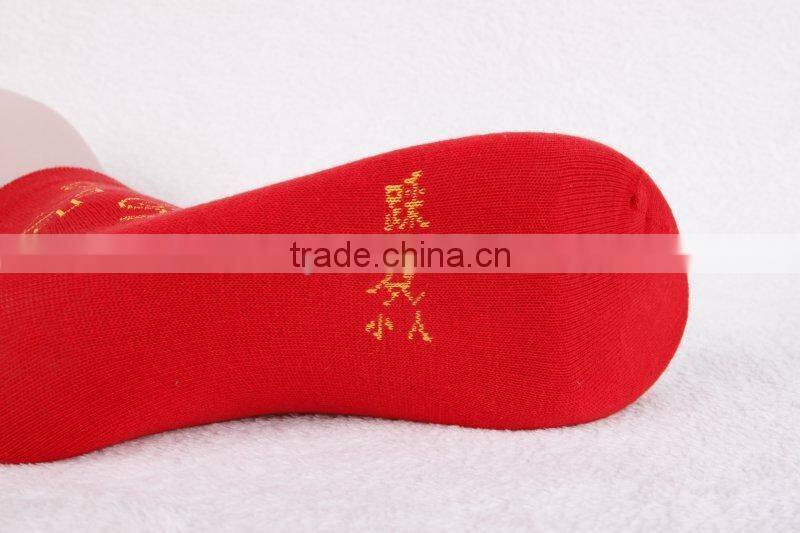 2014 cheap comfortable happy socks