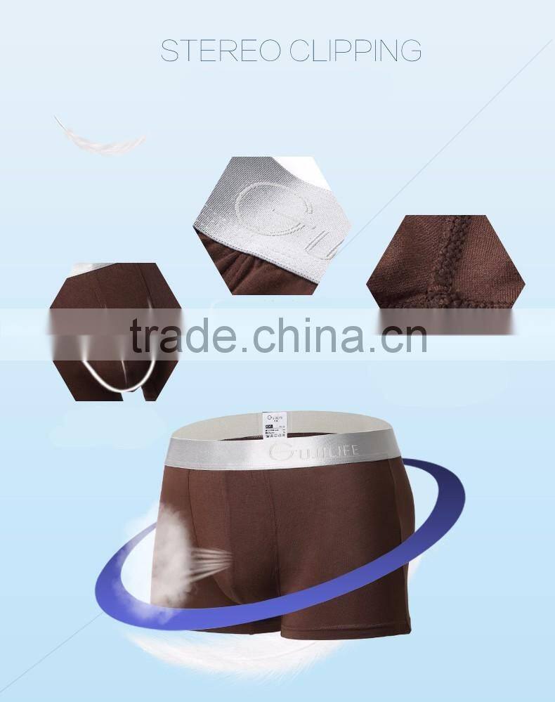 Men boxer shorts 2016