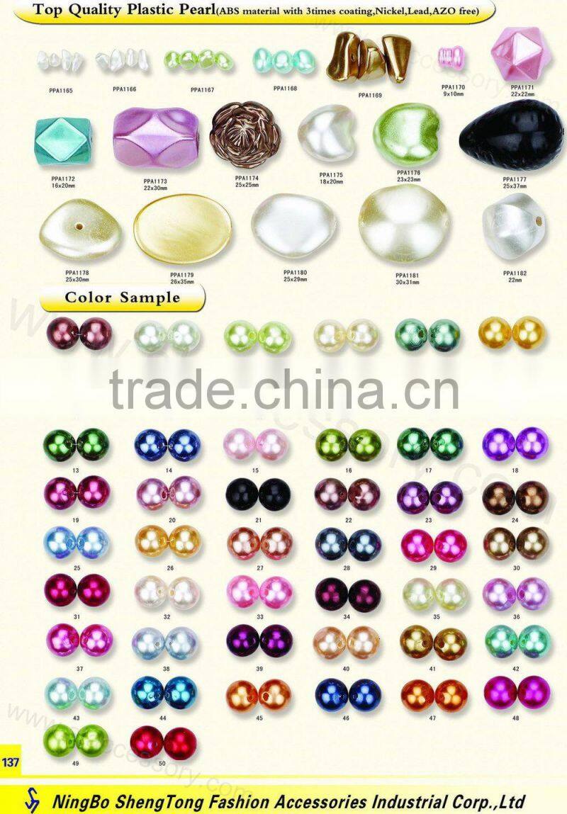 Pearl Plastic Beads with Various Sizes,Colorful Pearl Plastic Beads
