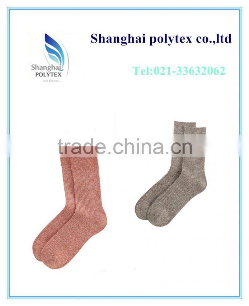 AB yarn used for knitting weaving