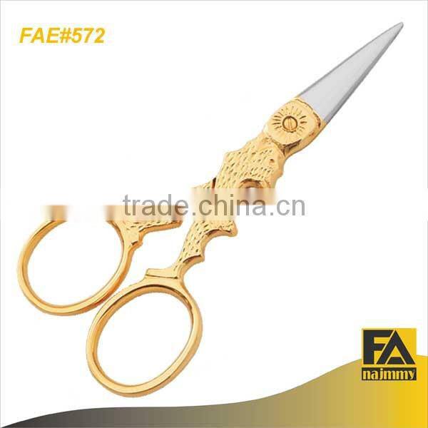 Trimming/Embroidery Scissors Stainless Steel