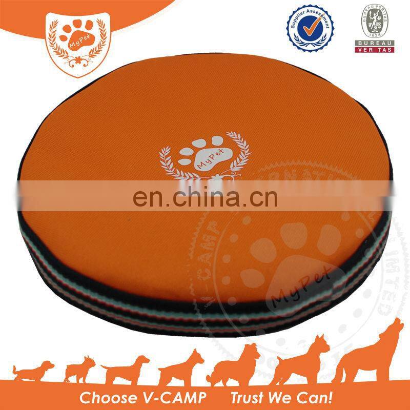 My Pet bite-resistant training Pet Frisbee, pet toy