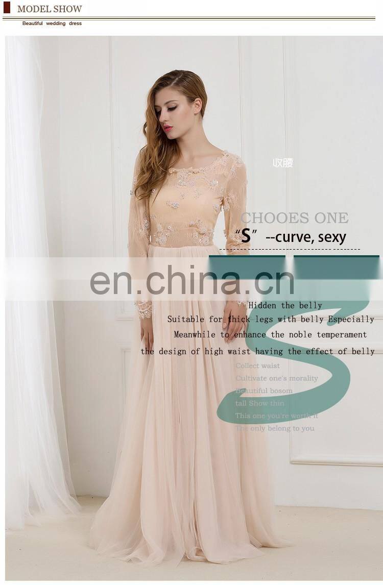 KAL-4 Skin Round neckline pearl beading & applique Long sleeve floor length tulle Muslim bridal evening dress