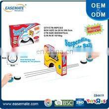 Educational Kids jumbo speed ball pull string ball toys