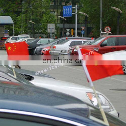 2017 Polyester mini mirror car flag