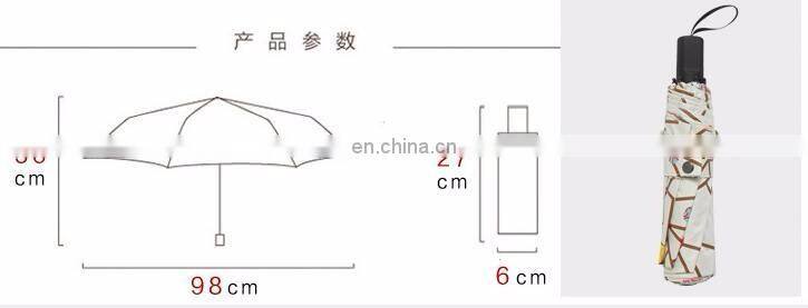 Cat and Flowers Windproof Ultralight Sun Rain Automatic Folding Umbrella Rain Women Umbrellas Lady Umbrella