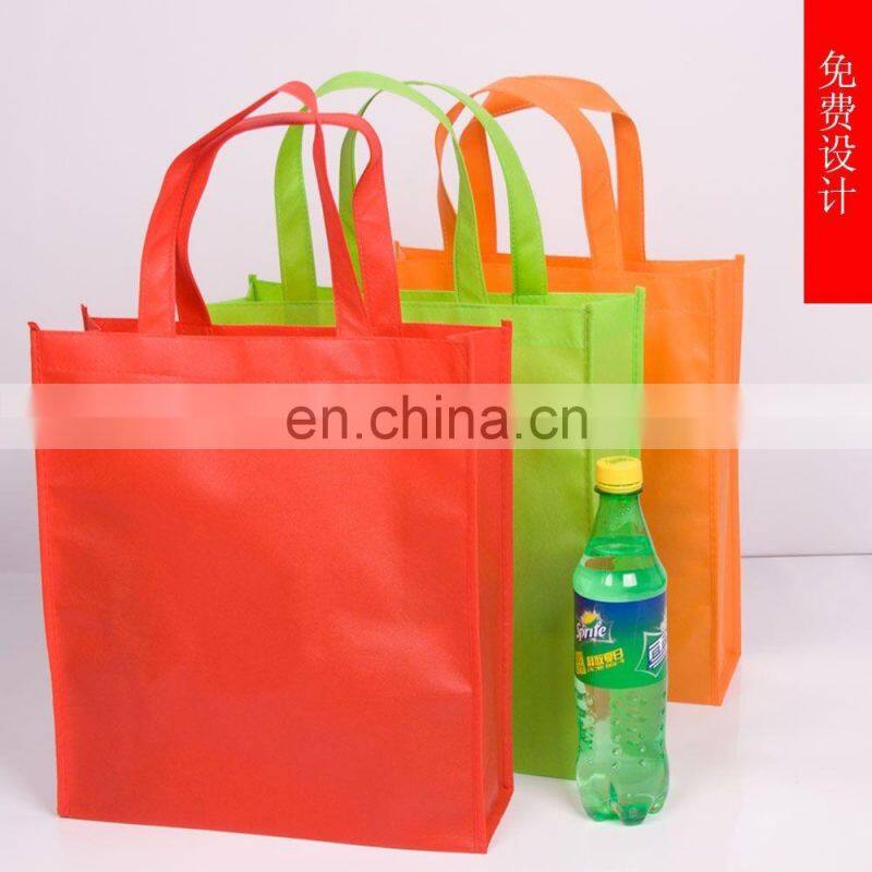 Cheap pure color non woven gift printed shopping bag