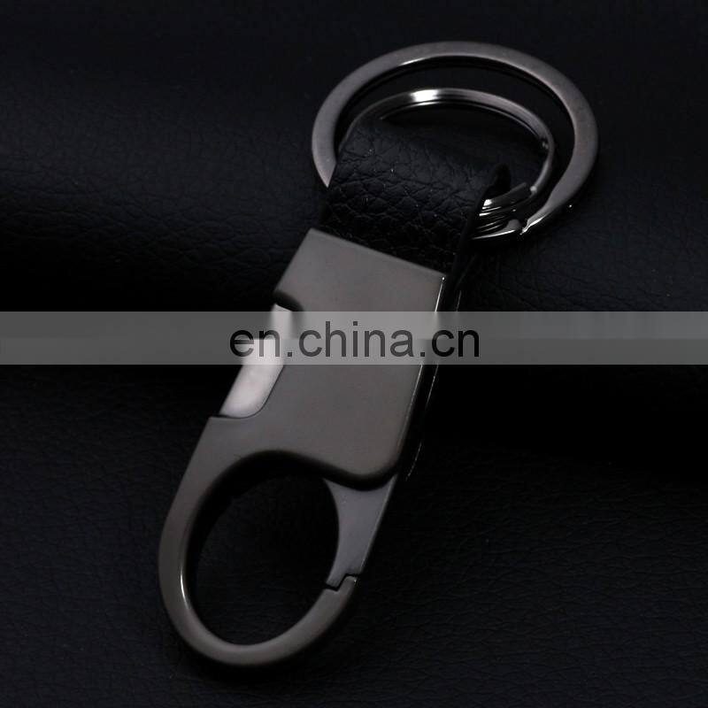 Hottest Custom Metal Key Ring, Leather Keychain